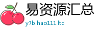 2025新门正版免费资本被7777788888管家婆老家凤凰网